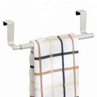 Adjustable, Expandable Kitchen Over Cabinet Towel Bar Rack - Hang on Inside or Outside of Doors, Storage for Hand, Dish